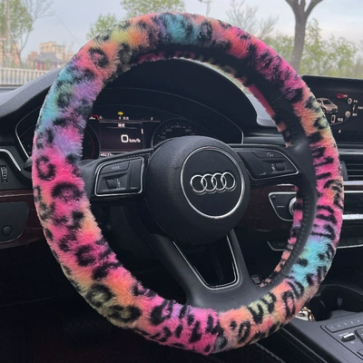 Rex dovşan xəzi sükan örtüyü, tie-dye leopard print, qış üçün