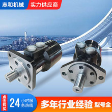 低速大转矩摆线液压马达体重小重量轻起重机械回转驱动液压油