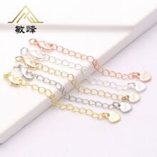 14/18k����ɫ����朿��� ���r�ێ�ˮ��β����L�diy�Ʒ���