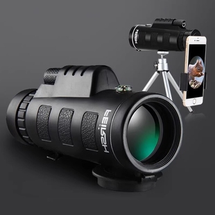 High-Power High-Definition Telescope for Day and Night Use to Watch Concerts, Mobile Phone Outdoor Professional Monocular Telescope Night Vision at Night