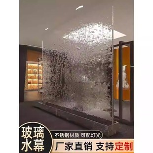 ������ˮ���������ˮĻ��Ȫ�����҃����PͥԺ�b��쾰ˮĻ�����L