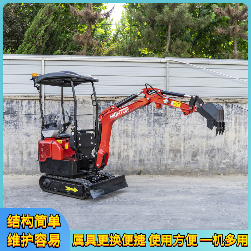 厂家直供履带式挖掘机 农用工程多功能挖土机 植树造林工地用挖机