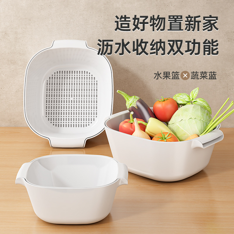 排水バスケット家庭用キッチンシンク二層フルーツバスケットプラスチック米洗いバスケット果物と野菜の水受けボックスフルーツバスケット