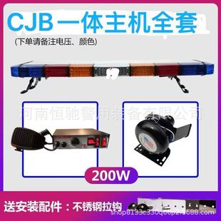 Led Warning Light 12V Red Yellow Blue Traffic Engineering Vehicle Tow Truck Long Row Light Ambulance Long Row Warning Light