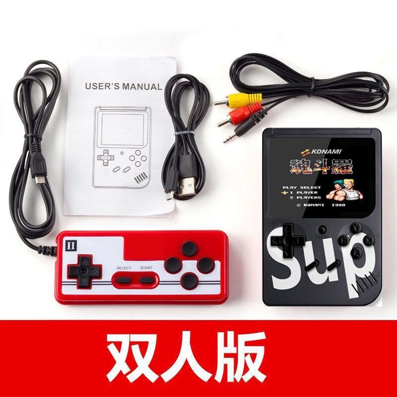 跨境迷你掌上游戏机经典复古怀旧掌机400合一sup单打双人游戏机|undefined