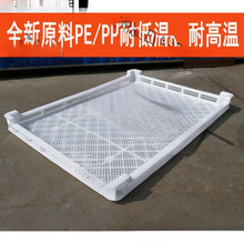 ���Ϻ�ɱP���������P�΃�����������P�L����ˮ�a���D��\E18