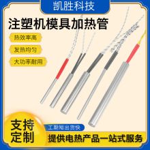 ģ�߼ӟ��ע�ܙC�D���C��ڙC���ܙC���^�ӟ��220v늟��