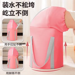 泡脚桶家用养生便携可折叠高深过小腿熏蒸加厚保温足浴女士洗脚盆