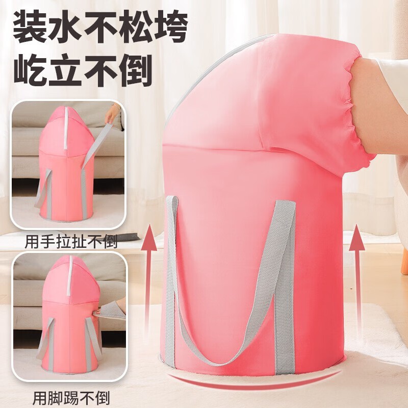 泡脚桶家用养生便携可折叠高深过小腿熏蒸加厚保温足浴女士洗脚盆|undefined