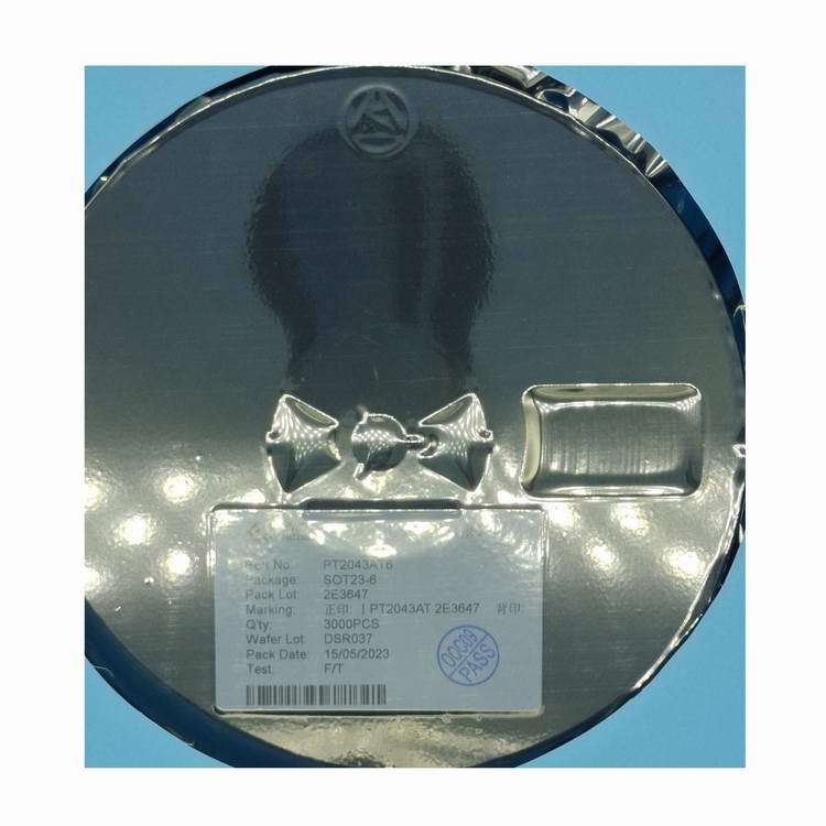 代理HX/禾芯微 HX1113-AES  全新原装 质量保证 正品出货