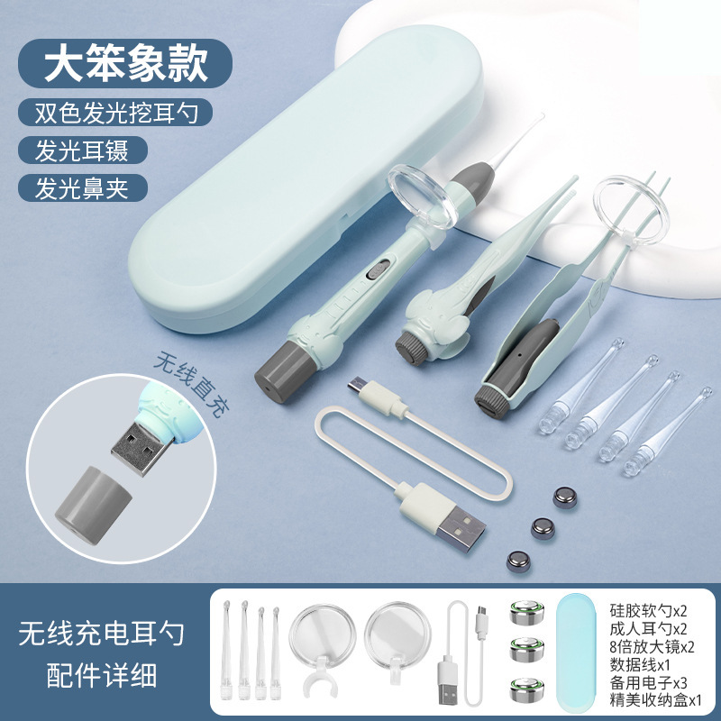 子供と赤ちゃん用の耳かき、特別な発光耳かき、耳垢ピンセット、耳掃除ツール、耳かきツールの完全なセット|undefined