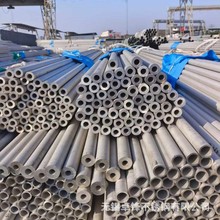 ����S30408���P�偠t�� S31603�Q������ GB/T13296-2013���߃r��