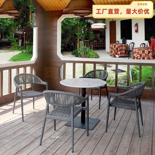 Simple Outdoor Rattan Tables and Chairs Courtyard Villa Hotel B&B Restaurant Model Room Outdoor Balcony Leisure Rattan Chair