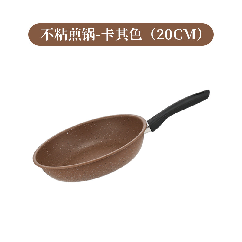 내경 카키색 20cm (벌크 320g)