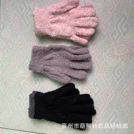秋冬保暖手套半边绒五指男女户外毛绒纯色简约手套地摊库存批发