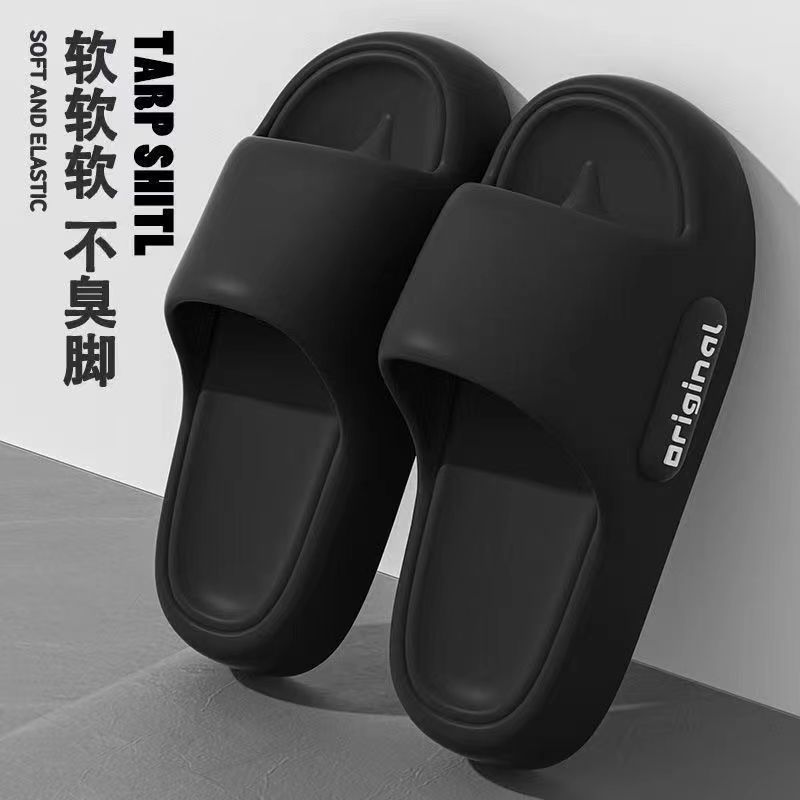 1912 편지-검정