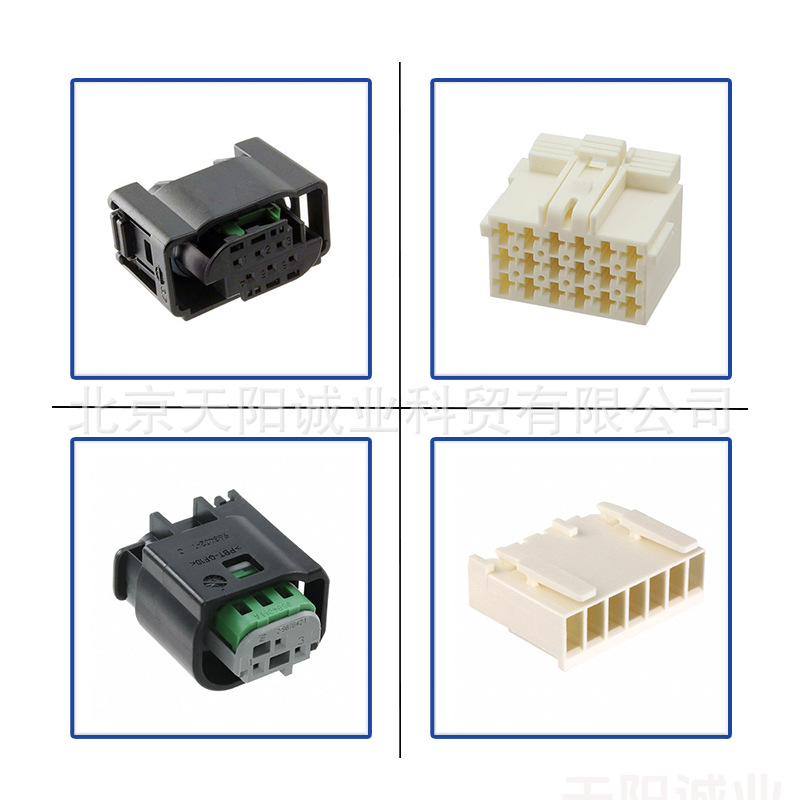 原装 DF62B-13S-2.2C（11） 外壳 电子元器件