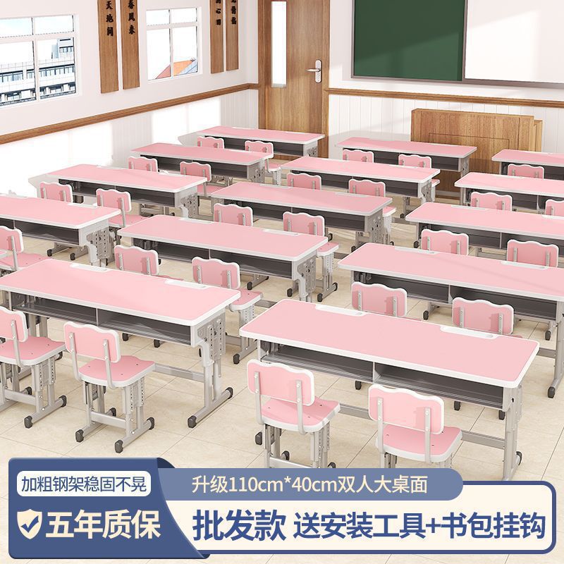 学校中学生用ダブルデスクと椅子セット、家庭用子供用学習机、個別指導クラスのトレーニングテーブル|undefined