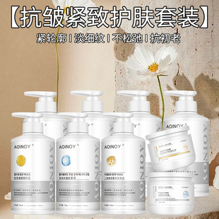 �nʽԺ�������o�wƷ���b����������Ƥ�w�����aˮ�o�±���SPA�o��