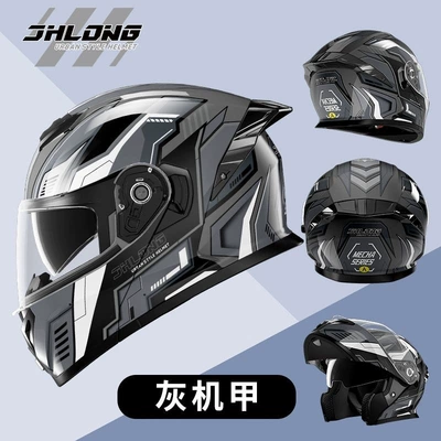 3C Certified Electric Motorcycle Helmet, Motosiklet dəbilqələri - l-size-class-a-helmet-grey-mecha