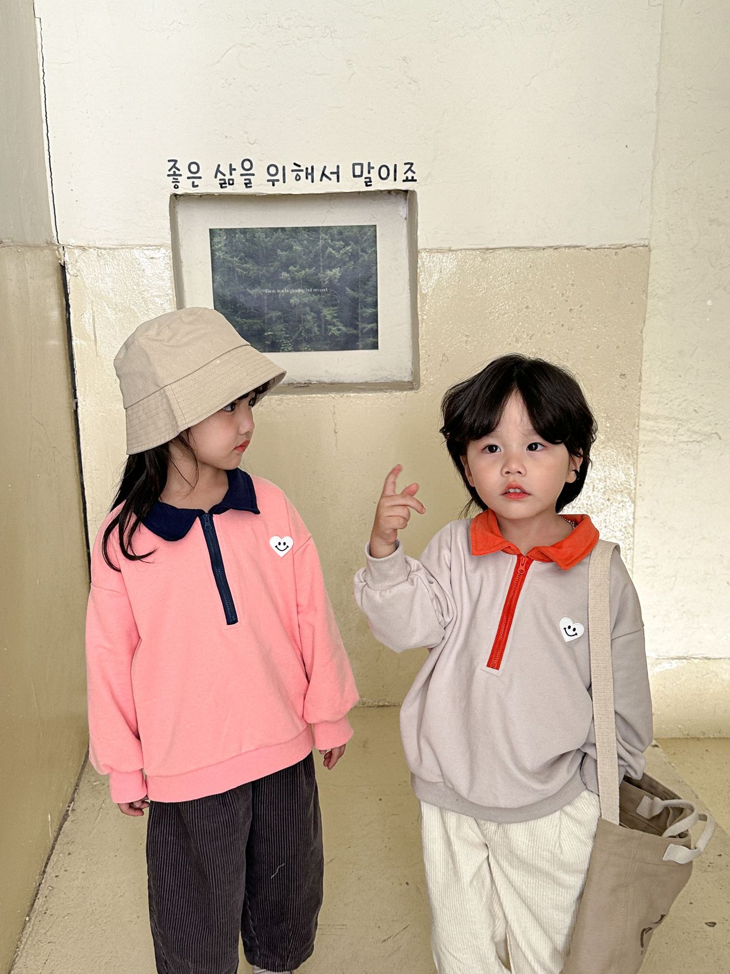 2023-05-23 151216.jpg