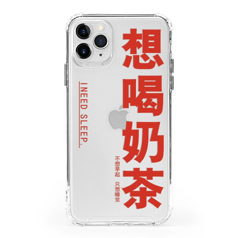 Чехол для телефона Apple iPhone 13, прозрачный защитный корпус с защитой от падений, 0,03 кг