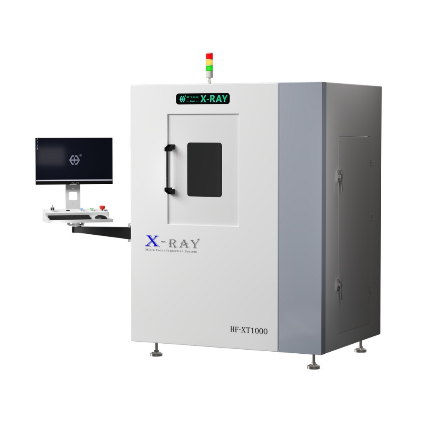 电子元件3d x-ray三维x射线检查机ct检测设备x光工业模块电容IC