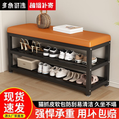 猫爪皮换鞋凳门口家用入户玄关穿鞋凳鞋架坐凳一体进门铁艺收纳凳