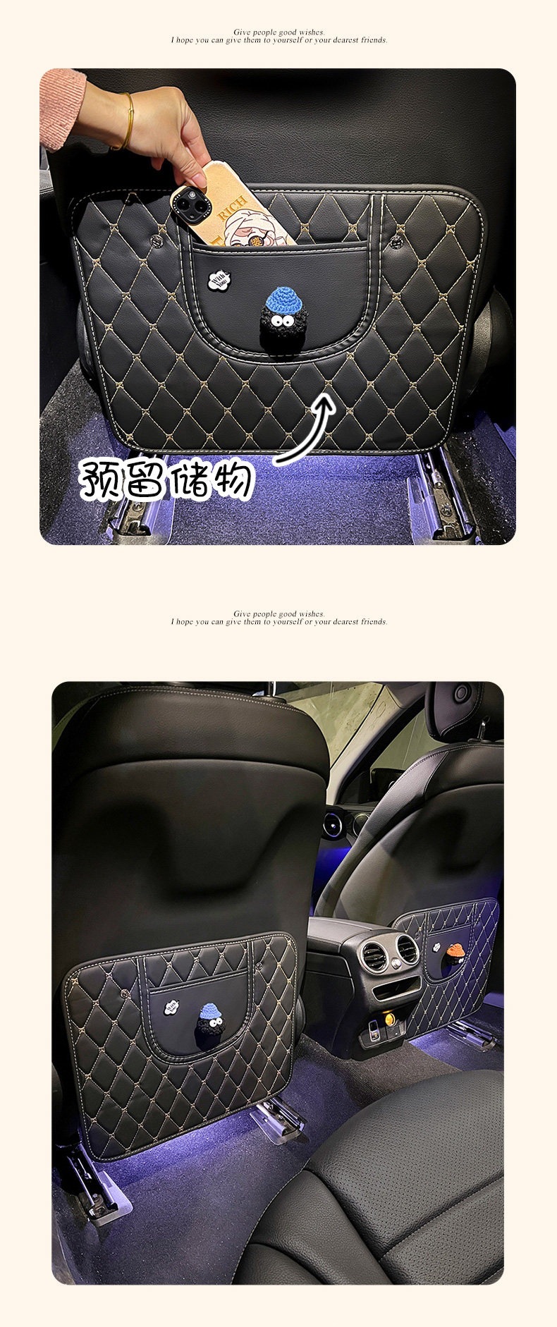 Suitable for car anti-kick pads, universal rear seat backrest anti-dirt protective pad, children's car rear seat protection pad