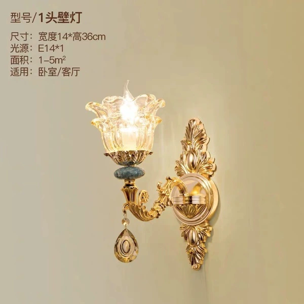 LED light source, three colors
