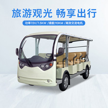 ŵ�����ֵ綯�۹⳵11��������������ƿת�˳���ҵ��¥��������