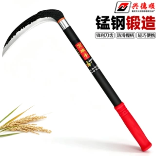 农用镰刀除草工具长柄大镰刀户外收割玉米专用刀锰钢割草刀弯刀厂