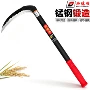 除草农用收割长柄割草刀