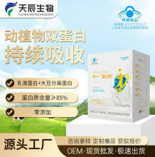 ��һ���׷�OEMԴ�^�S�҄�ֲ���p����85%�ߺ����M��ԭ���N�ƴ���