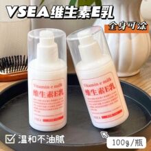 VSEA�S����E�� ��ˬ����ā�̝�ˮ�� �aˮ�������w��