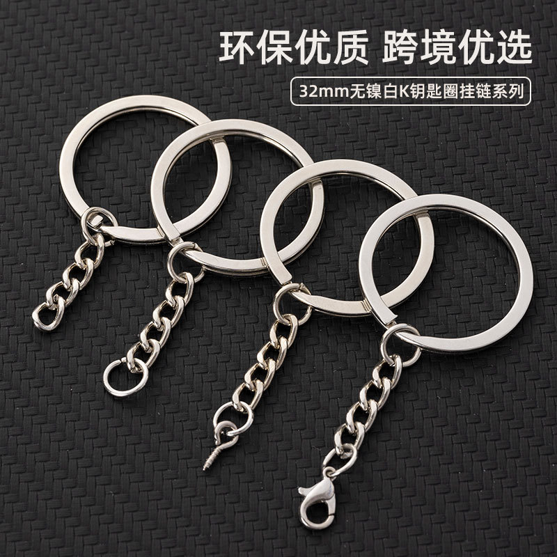 Cross-Border Eco-Friendly Metal Keychain Pendant 32mm Flat Nickel-Free White K Key Chain DIY Accessories Key Ring Cross-Border Eco-Friendly Metal Keychain Pendant 32mm Flat Nickel-Free White K Key Chain DIY Accessories Key Ring