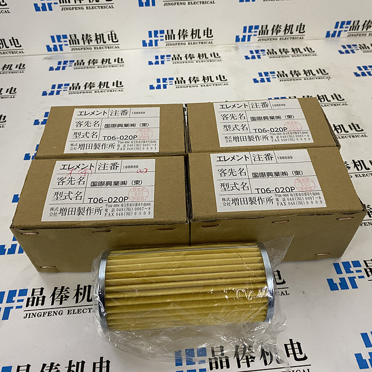 T06-020P日本增田MASUDA过滤器LMT-MEL-06-20P-04-N-11 T04-020P