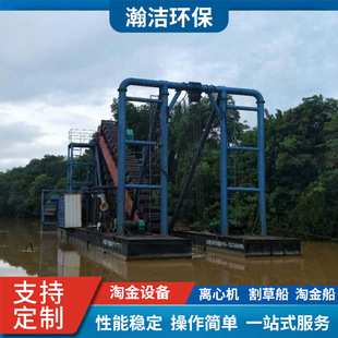 朶�ʽ�Խ𴬏S�Ҷ�����ɳ���x�๦���Խ��x���O��ɳ����ȡ�O��