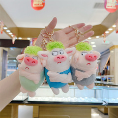 拽拽豬公仔小掛件小紅書同款可愛綠毛豬生氣豬毛絨玩具布娃娃