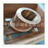 QSn6-6-3�a���~��QSn10-1�x�ĝ��T�����~��50/80/100mm ��D����