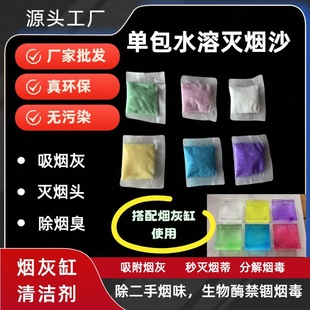 ˮ�ܜ矟ɳ���w�ҳ���ζ������Ҹ��坍�����Ñ����坍���S�����l