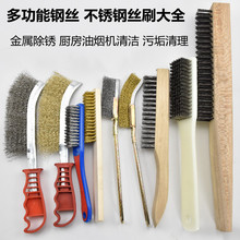 䓽zˢIòP䓵ˢtP坍ˢ͟Cˢl