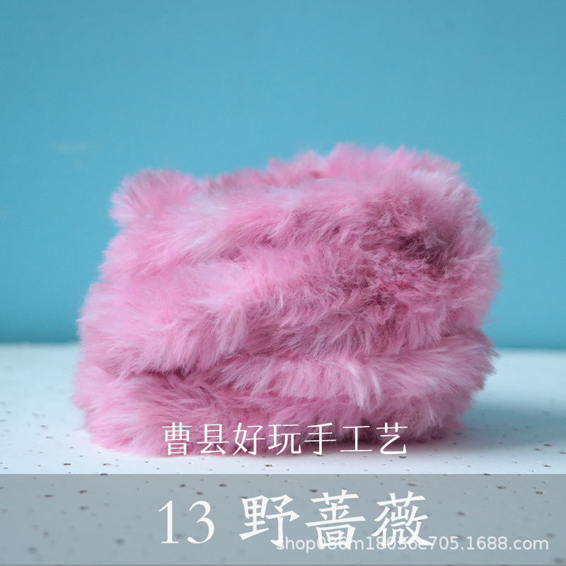 Suministro directo de fábrica 20mm imitación conejo felpa trenzado palo súper grueso súper densa hecha a mano DIY muñeca pequeña leche perro raíz pelo al por mayor