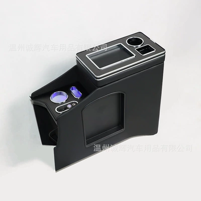 Suitable for Nissan NV200: Armrest box
