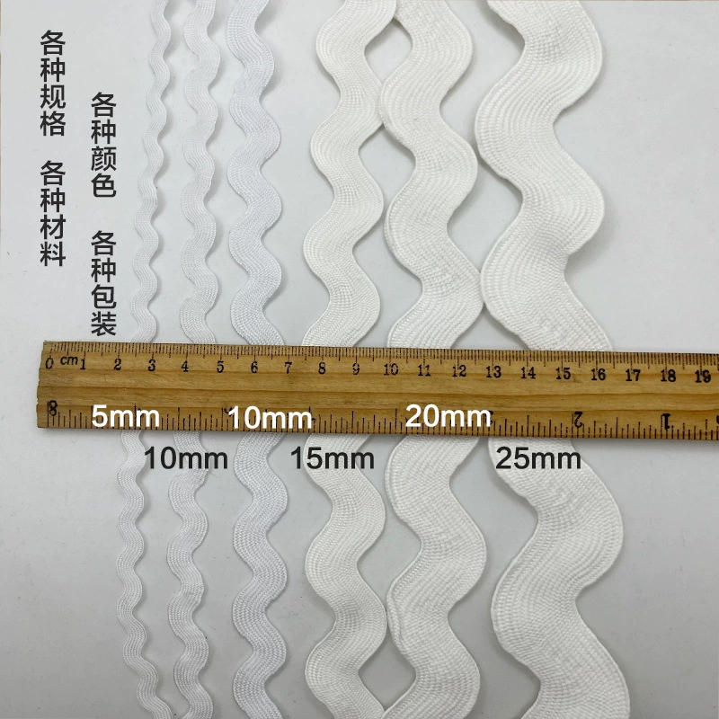 Пояс волнистый 0.5 см из полипропилена, S-образная lace одежда закругленная декоративная кромка аксессуары производитель