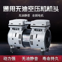 �Wͻ˹�Չ��C늙C�~��550W750W800W�o���o��ԭ�b���ͨ��늙C�C�^