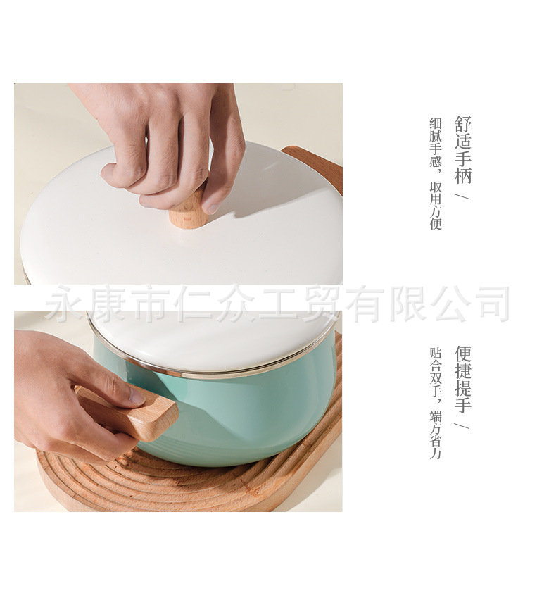 锅_15.jpg