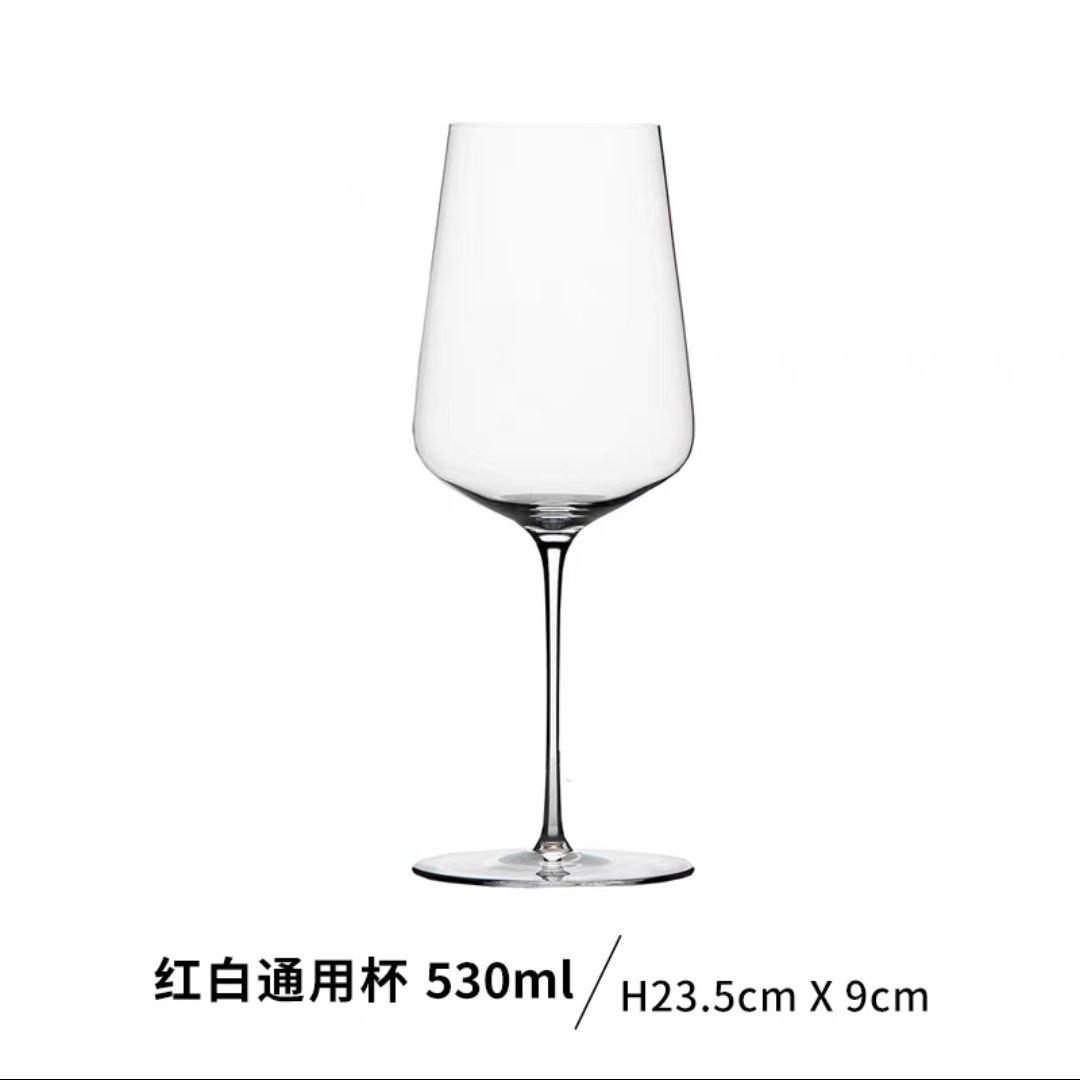 Vaso de vino de cristal hecho a mano, ultra delgado, alto valor de lujo.