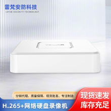 TP-LINK TL-NVR6104C-LOCH.265WjӲPC4·αPλ