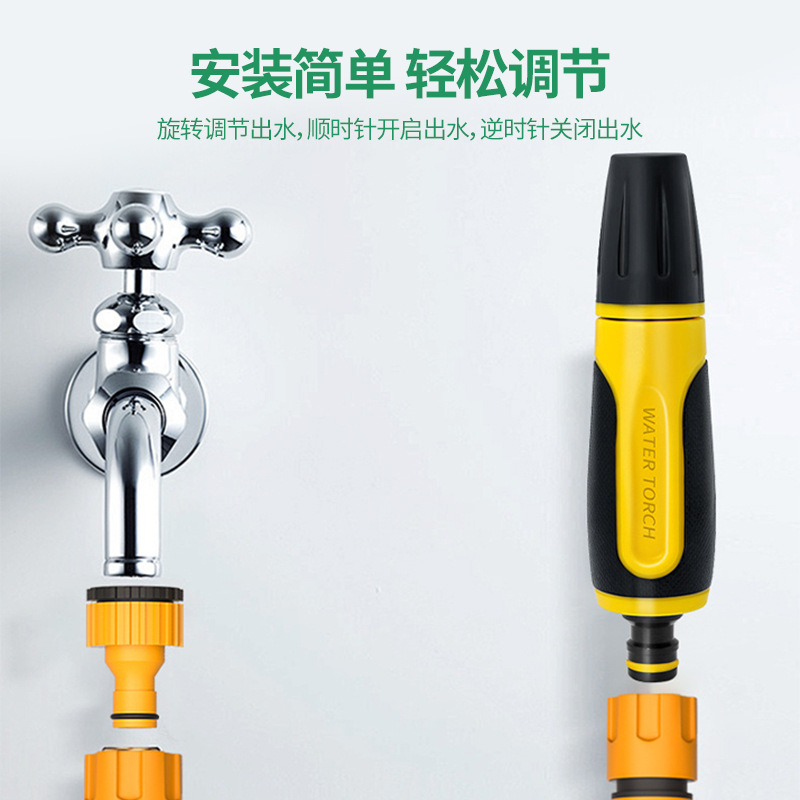 Fabricante al por mayor pegamento revestido pistola de pulverización directa lavado de automóviles doméstico lavado piso vertido de flores vertido artefactos de colza presurización ajustable boquilla de pulverización pistola de agua